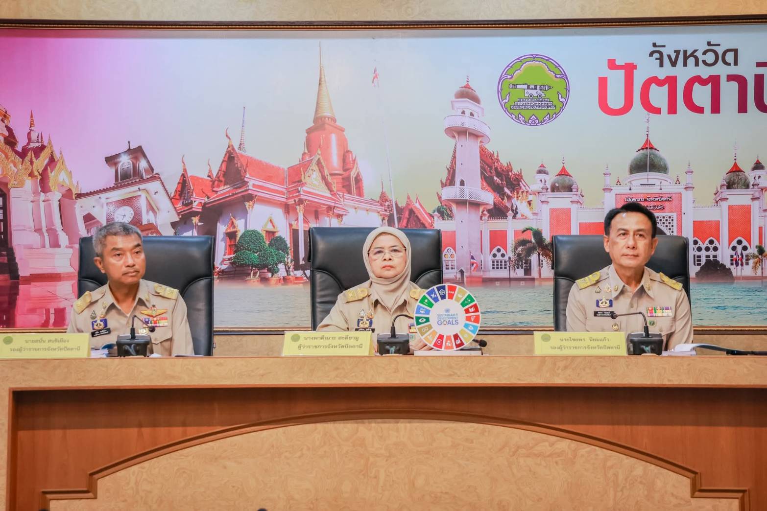 พิธีรับโล่รางวัลเกียรติคุณ "ส่วนราชการขนาดกลางที่มีผลการเบิกจ่ายสูงสุด ประจำปี2568"